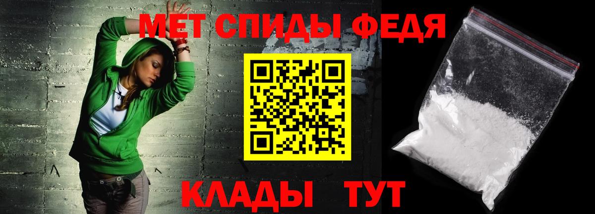 АМФ Premium Дагестанские Огни