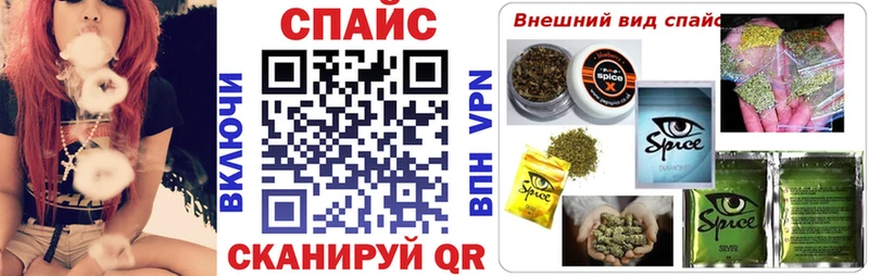 МЕГА маркетплейс  Дагестанские Огни  БУТИРАТ бутик  продажа наркотиков 
