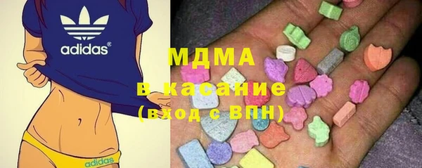 кокаин премиум Горняк
