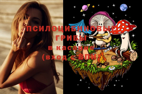 кокаин VHQ Грязи