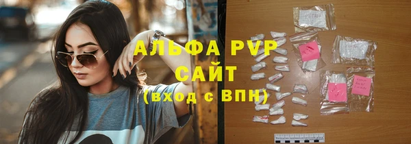 a pvp Горнозаводск