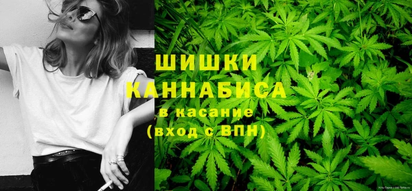 кокаин премиум Горняк