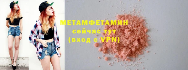 a pvp Горнозаводск