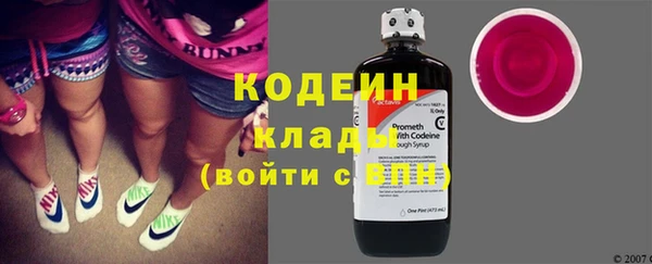 a pvp Горнозаводск