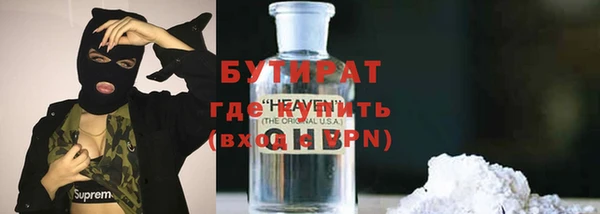 a pvp Горнозаводск