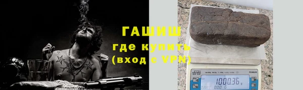 прущая мука Струнино