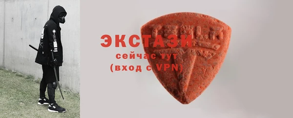 a pvp Горнозаводск