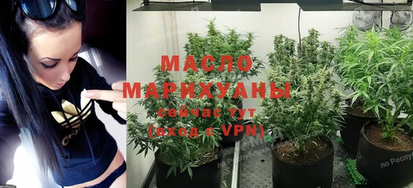 прущие грибы Строитель
