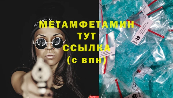 a pvp Горнозаводск