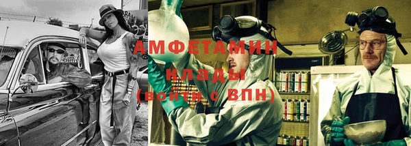 a pvp Горнозаводск