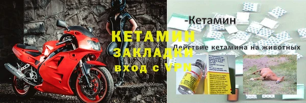 a pvp Горнозаводск