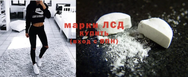 меф VHQ Губаха
