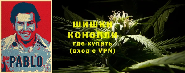 кокаин премиум Горняк