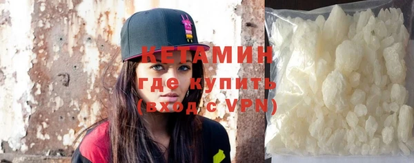 a pvp Горнозаводск