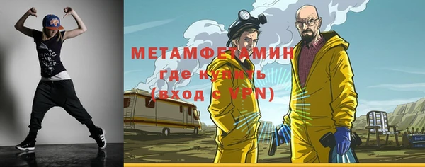 a pvp Горнозаводск