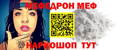 дживик Кулебаки