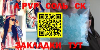 не бодяженный Кумертау