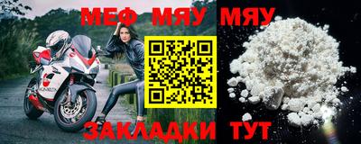 не бодяженный Кумертау