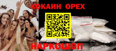 дживик Кулебаки