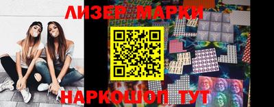 метамфетамин Кунгур