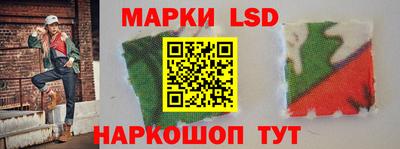 метамфетамин Кунгур