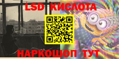 не бодяженный Кумертау