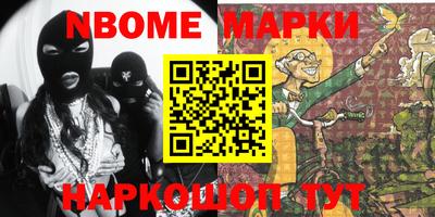 не бодяженный Кумертау
