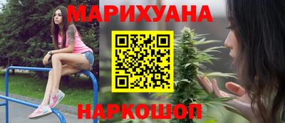 метамфетамин Кунгур