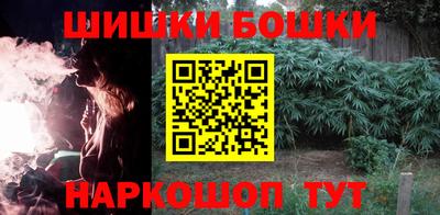 метамфетамин Кунгур