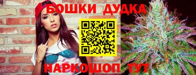дживик Кулебаки