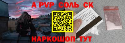 не бодяженный Кумертау
