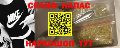 не бодяженный Кумертау