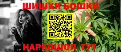 метамфетамин Кунгур