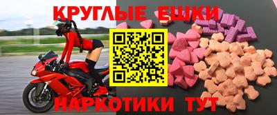 дживик Кулебаки