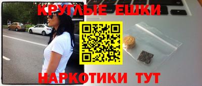 не бодяженный Кумертау