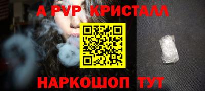 не бодяженный Кумертау