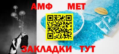 не бодяженный Кумертау