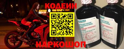 дживик Кулебаки