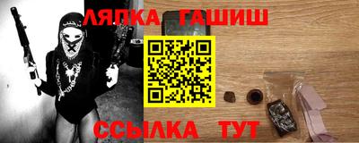 дживик Кулебаки