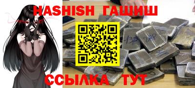 дживик Кулебаки