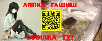 дживик Кулебаки