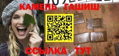 не бодяженный Кумертау