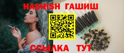 не бодяженный Кумертау