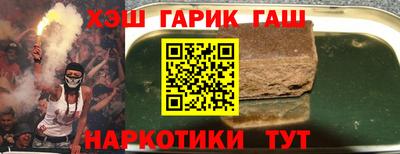 дживик Кулебаки