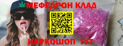 дживик Кулебаки