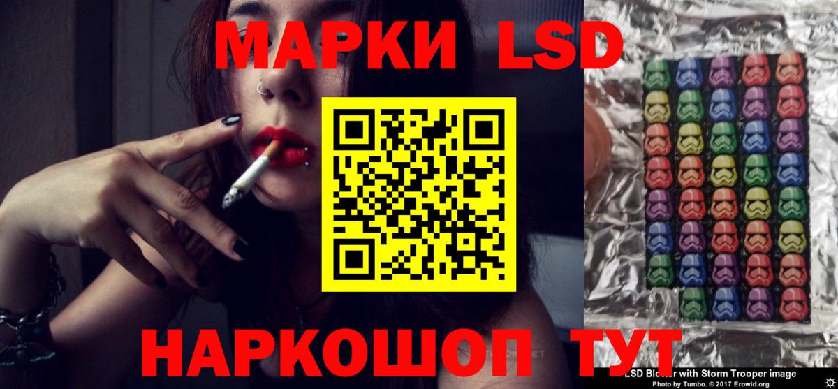 Дагестанские Огни  LSD-25 экстази кислота  мега зеркало  Вход с VPN 