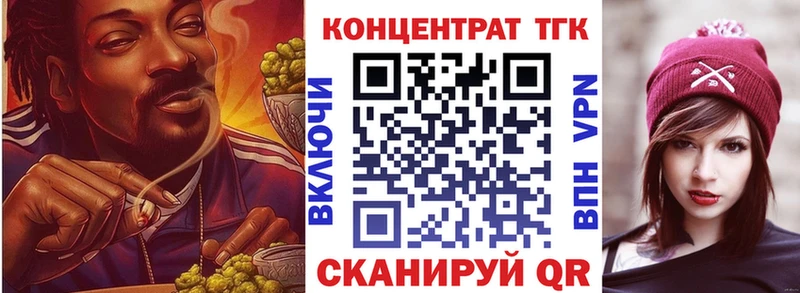 сколько стоит  Дагестанские Огни  Дистиллят ТГК гашишное масло 