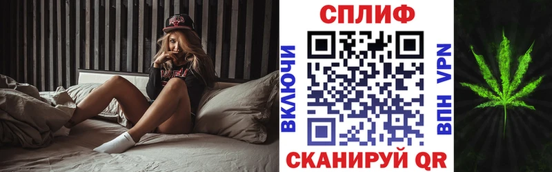 Конопля VHQ  купить наркотик  Дагестанские Огни 